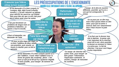 CAMILLE-PLURI-11